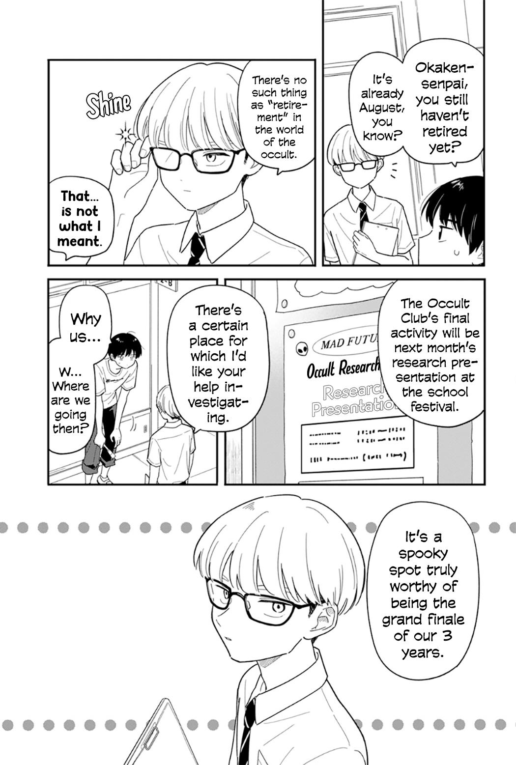 Journey Home After School Chapter 42 page 3 - 