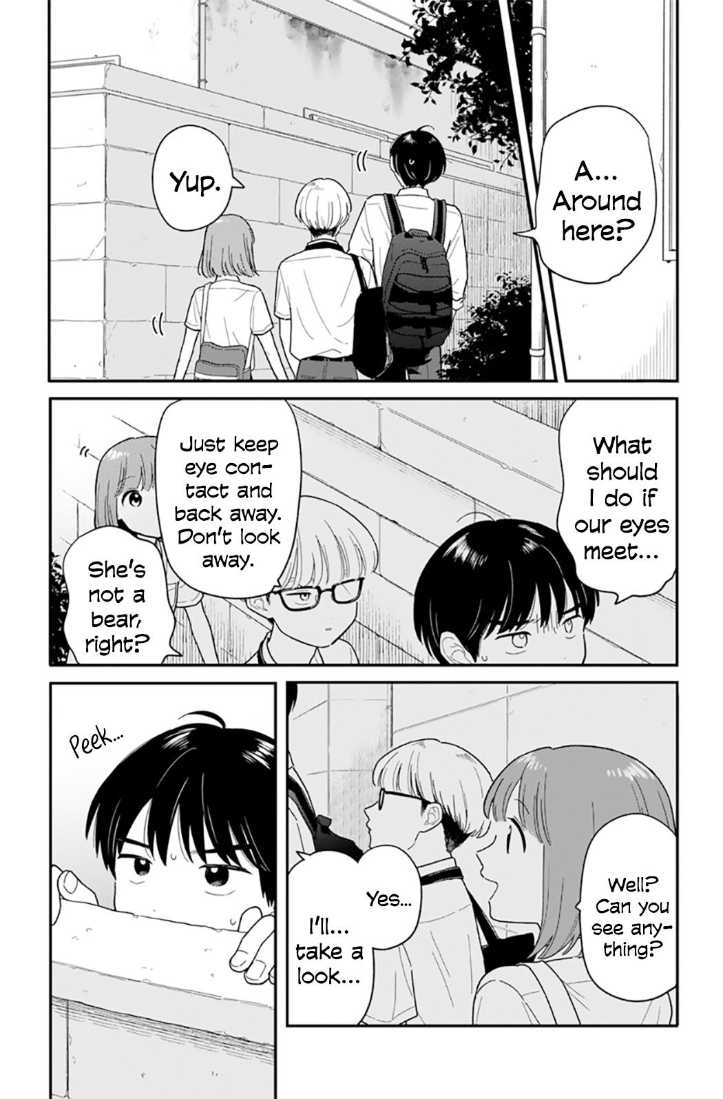 Journey Home After School Chapter 42 page 7 - 