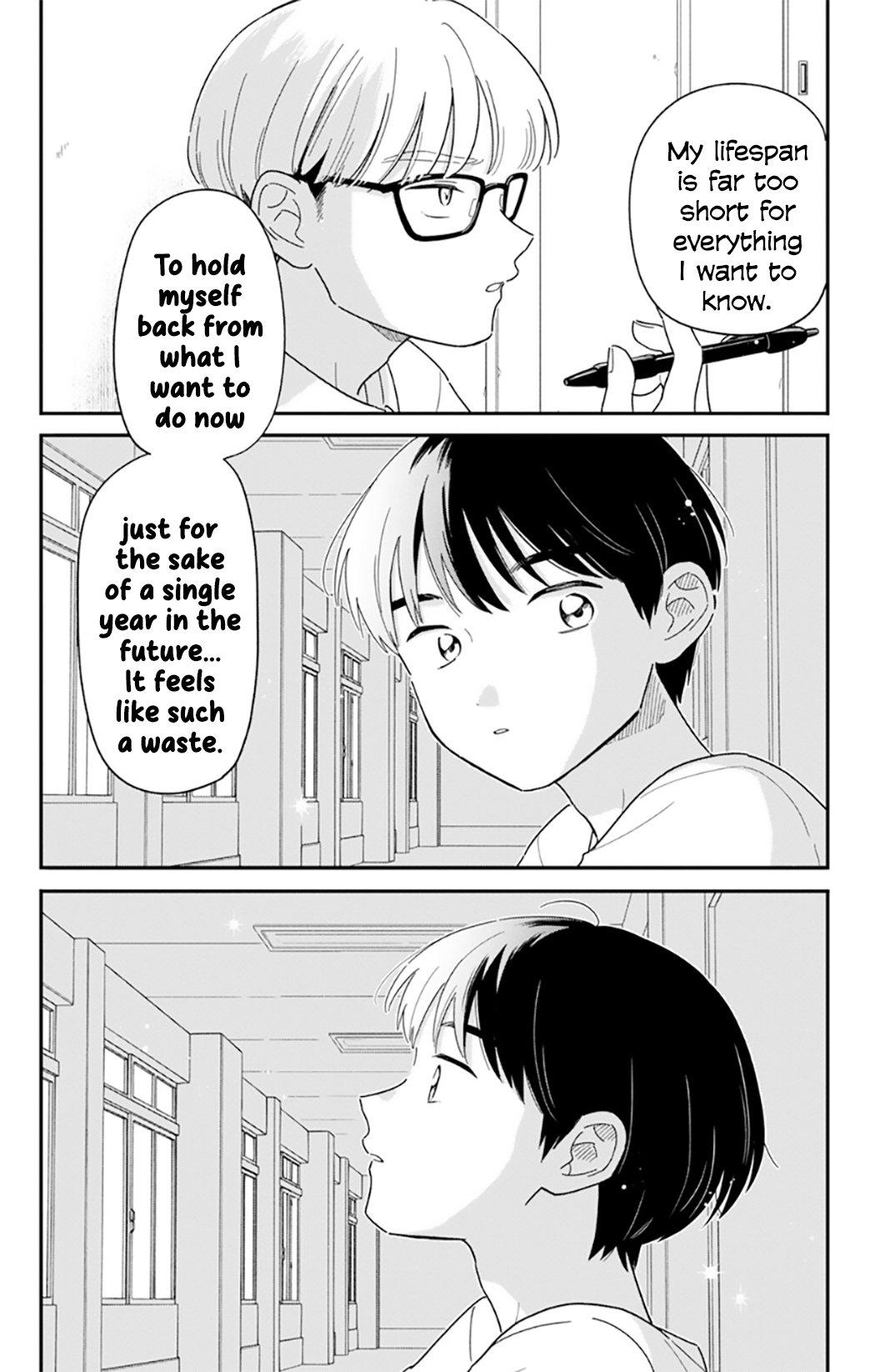 Journey Home After School Chapter 43 page 12 - 