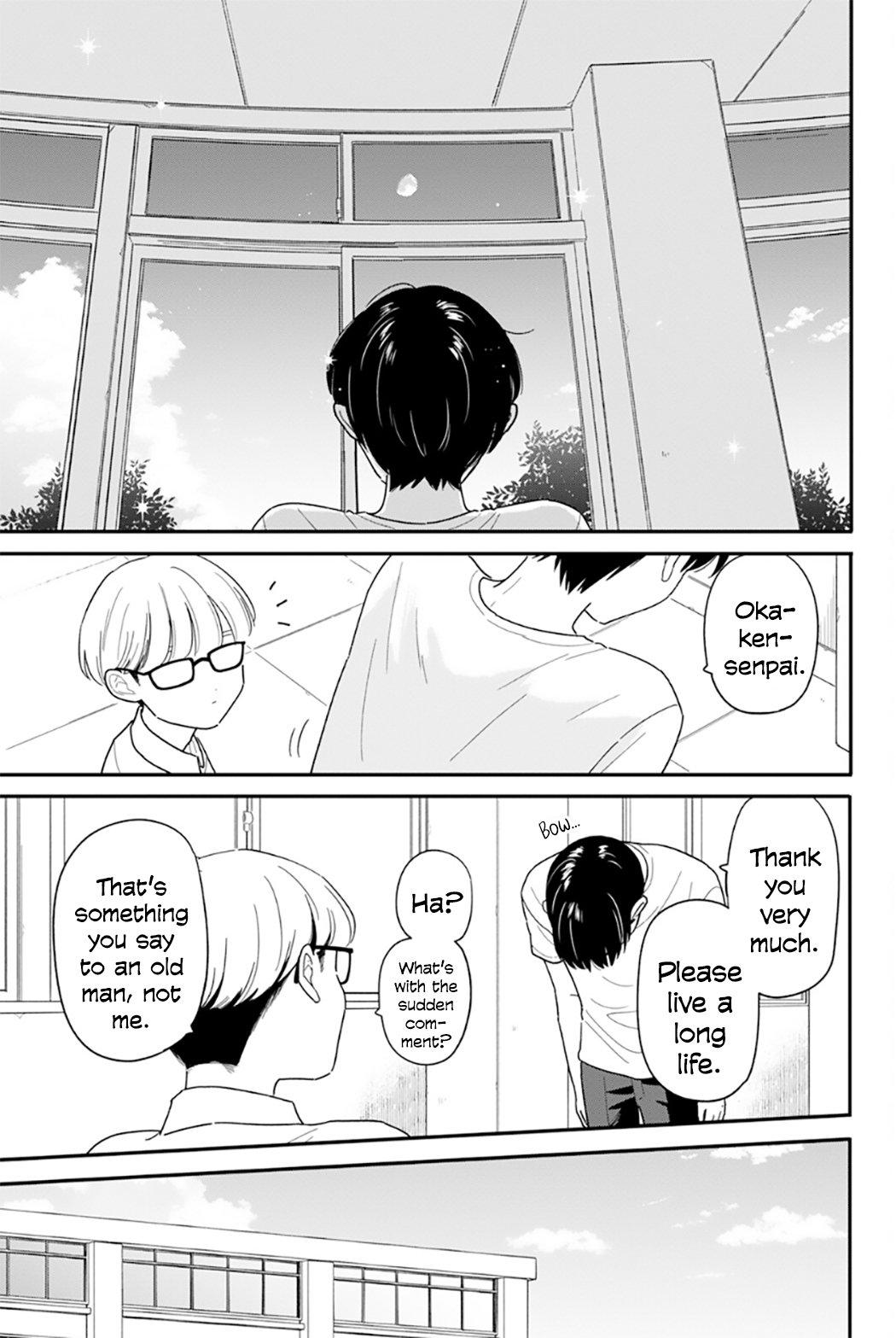 Journey Home After School Chapter 43 page 13 - 
