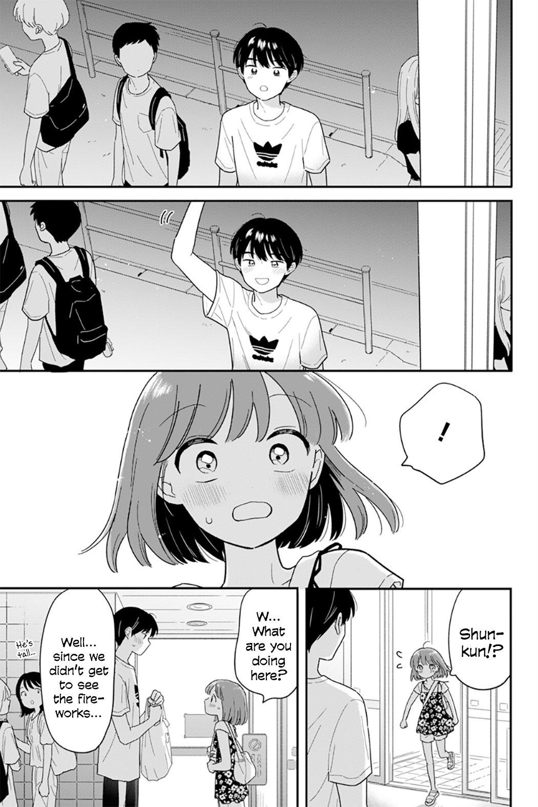 Journey Home After School Chapter 43 page 15 - 