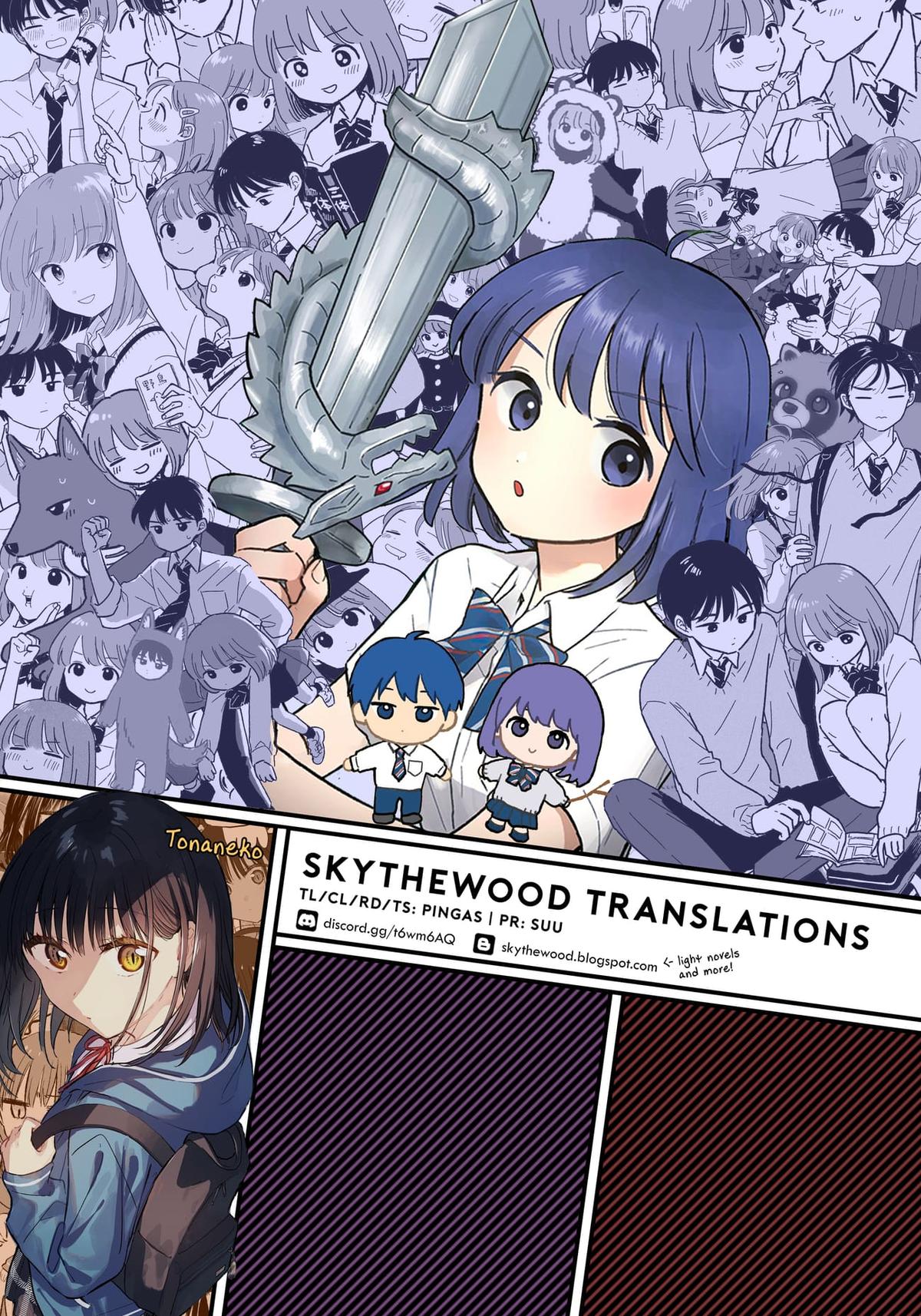 Journey Home After School Chapter 43 page 21 - 