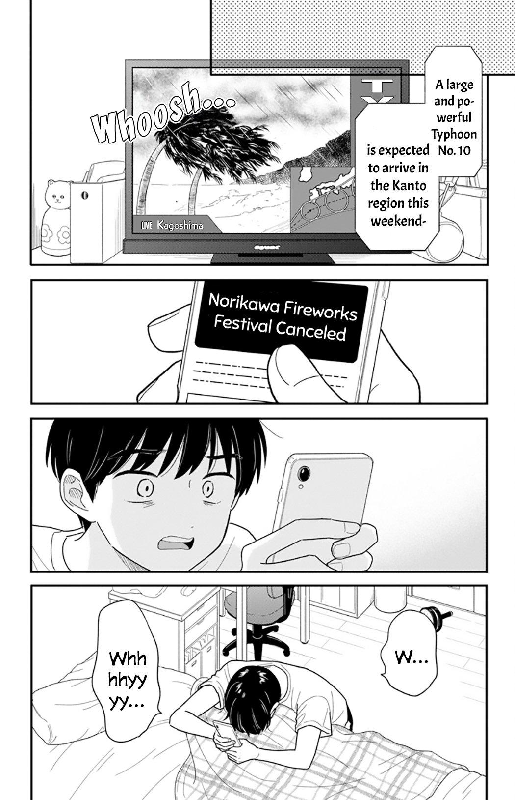 Journey Home After School Chapter 43 page 5 - 