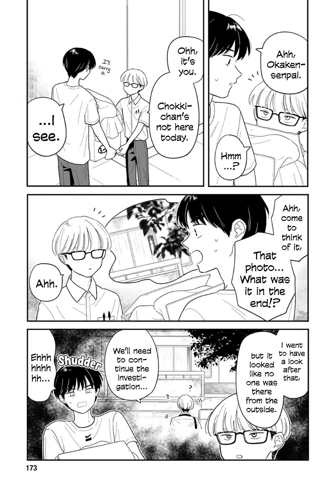 Journey Home After School Chapter 43 page 9 - 
