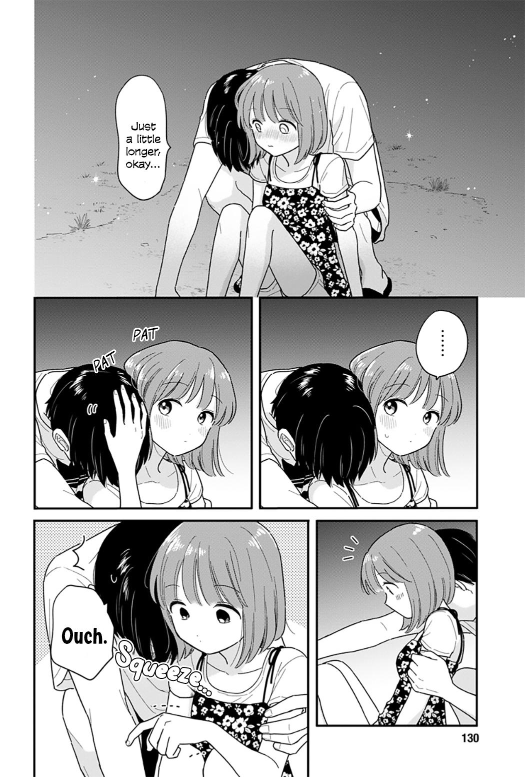 Journey Home After School Chapter 44 page 12 - 