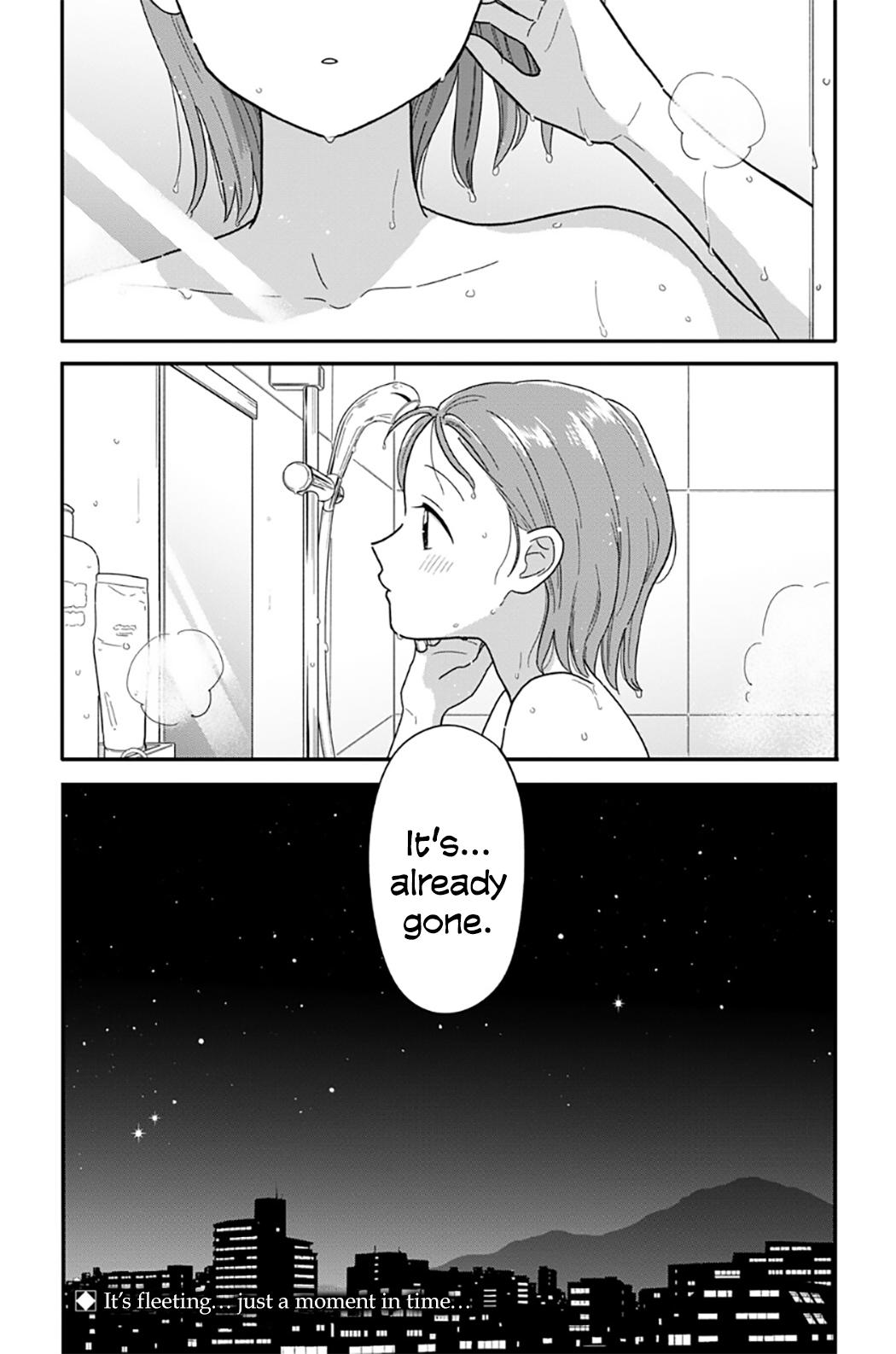Journey Home After School Chapter 44 page 19 - 