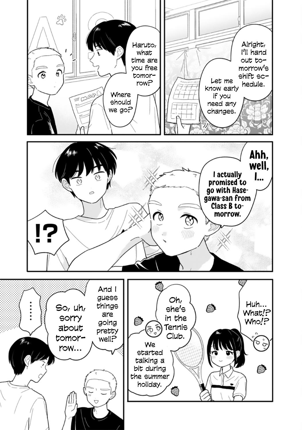 Journey Home After School Chapter 46 page 3 - 