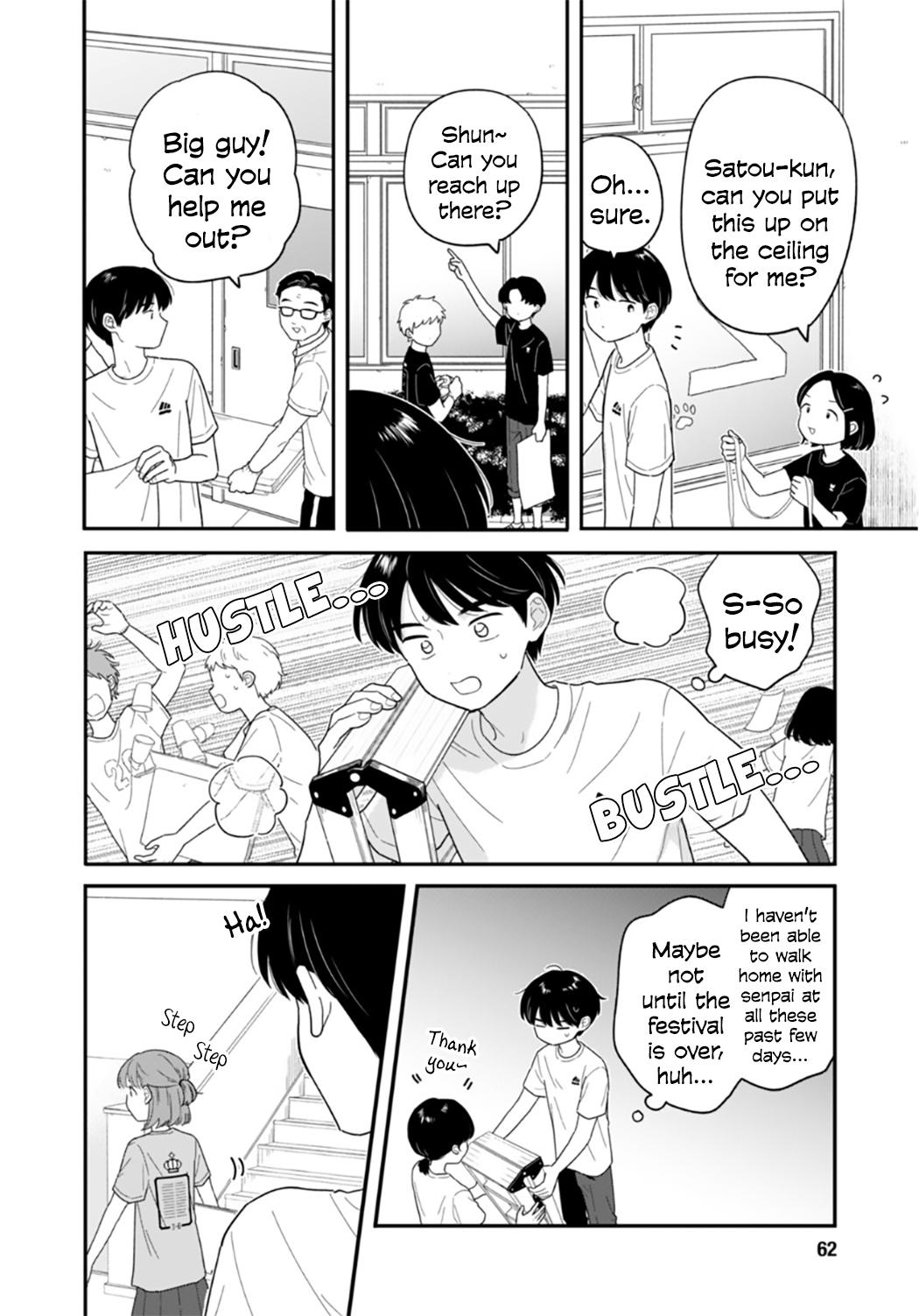 Journey Home After School Chapter 46 page 6 - 