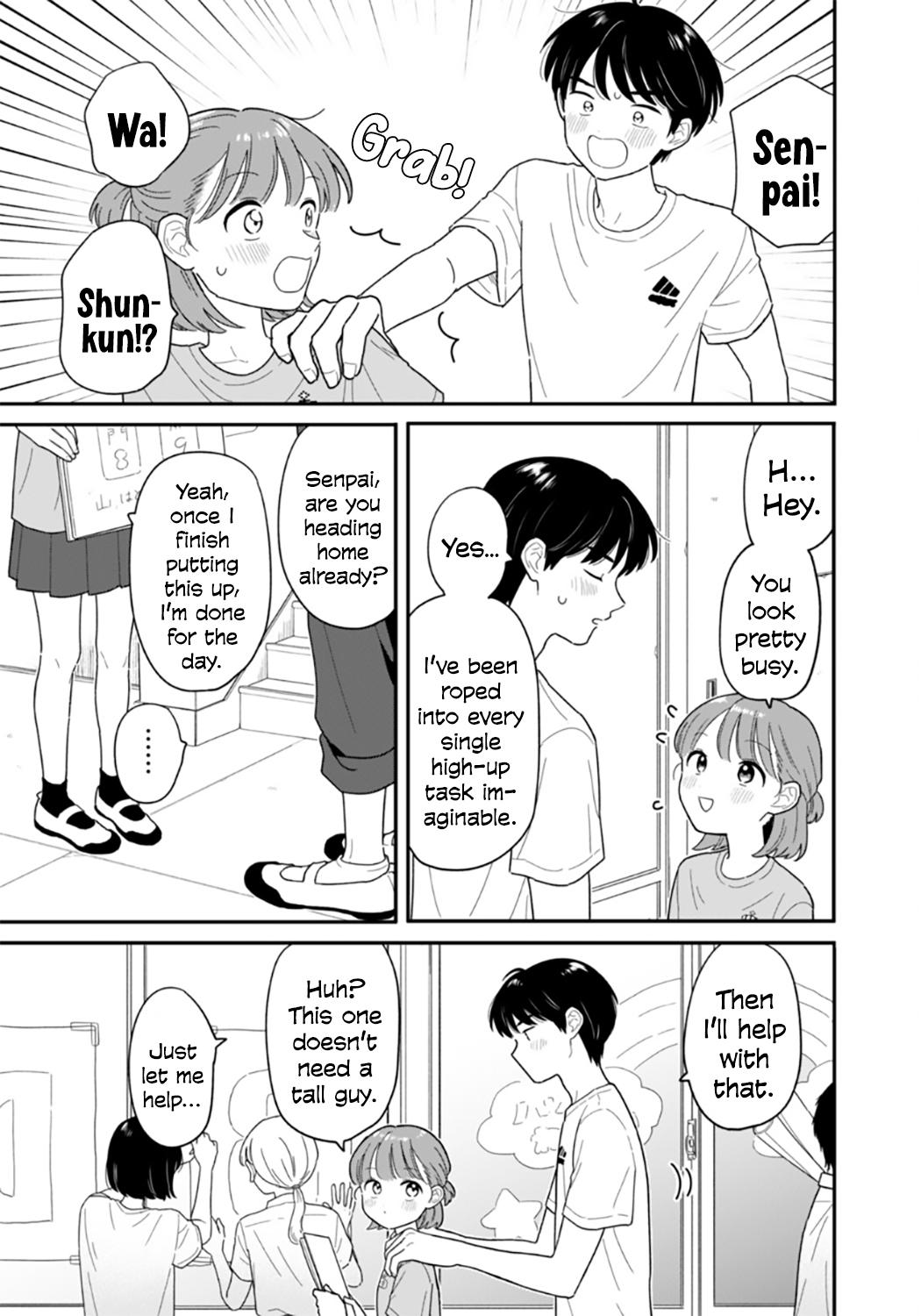 Journey Home After School Chapter 46 page 7 - 