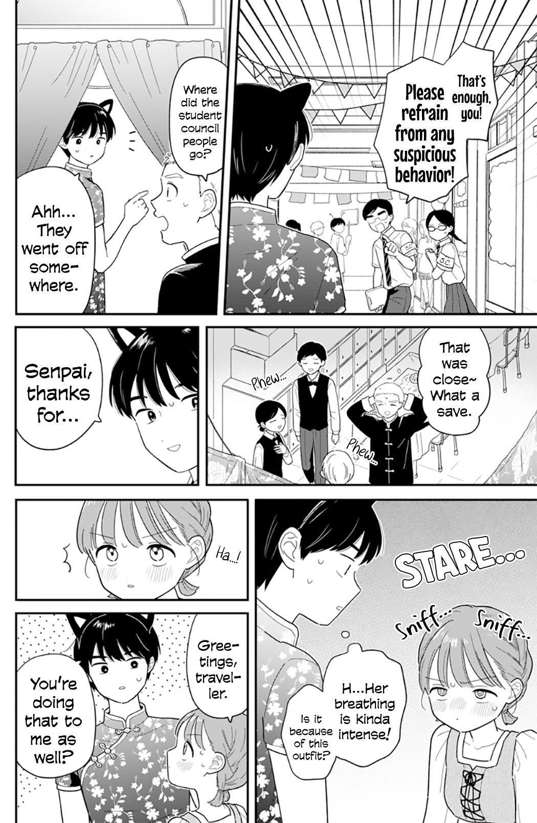 Journey Home After School Chapter 47 page 12 - 