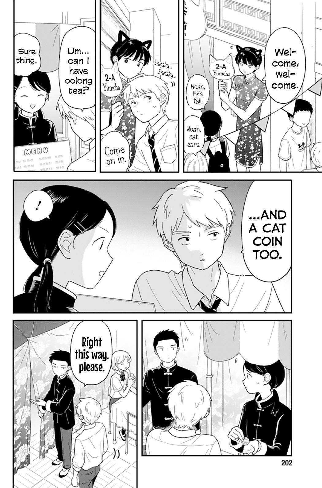 Journey Home After School Chapter 47 page 4 - 