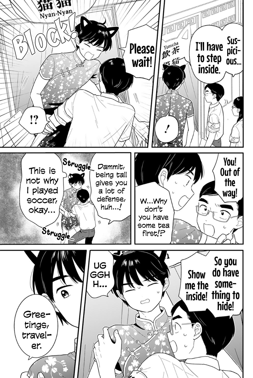Journey Home After School Chapter 47 page 9 - 
