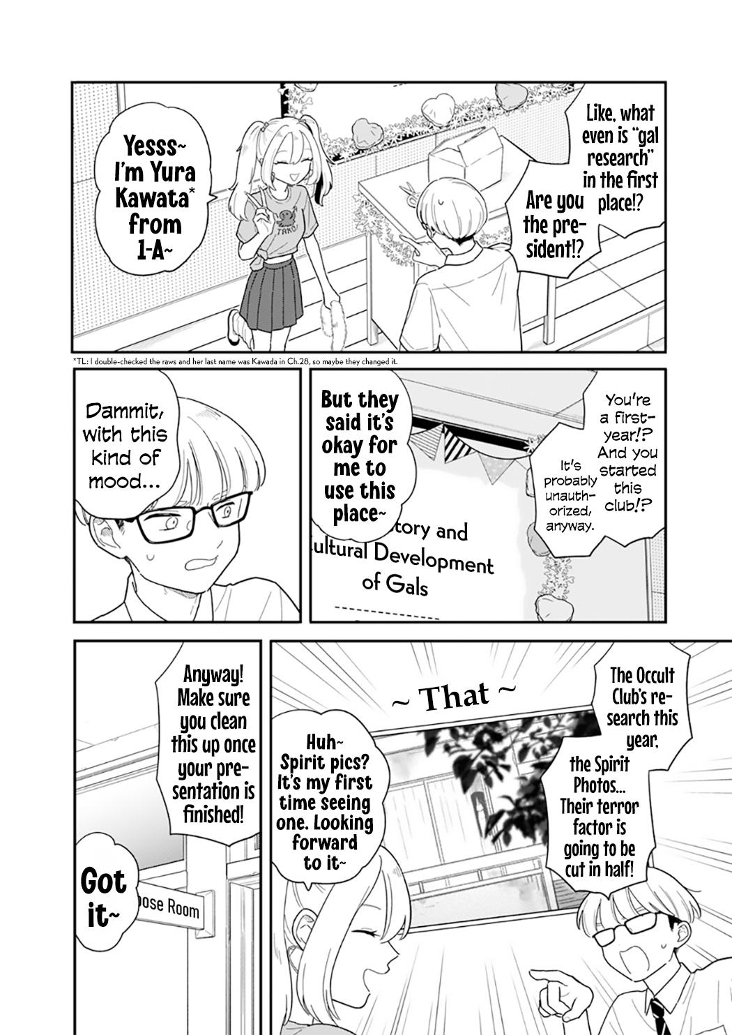 Journey Home After School Chapter 48 page 3 - 