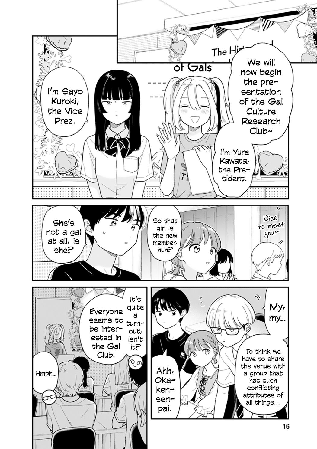 Journey Home After School Chapter 48 page 5 - 