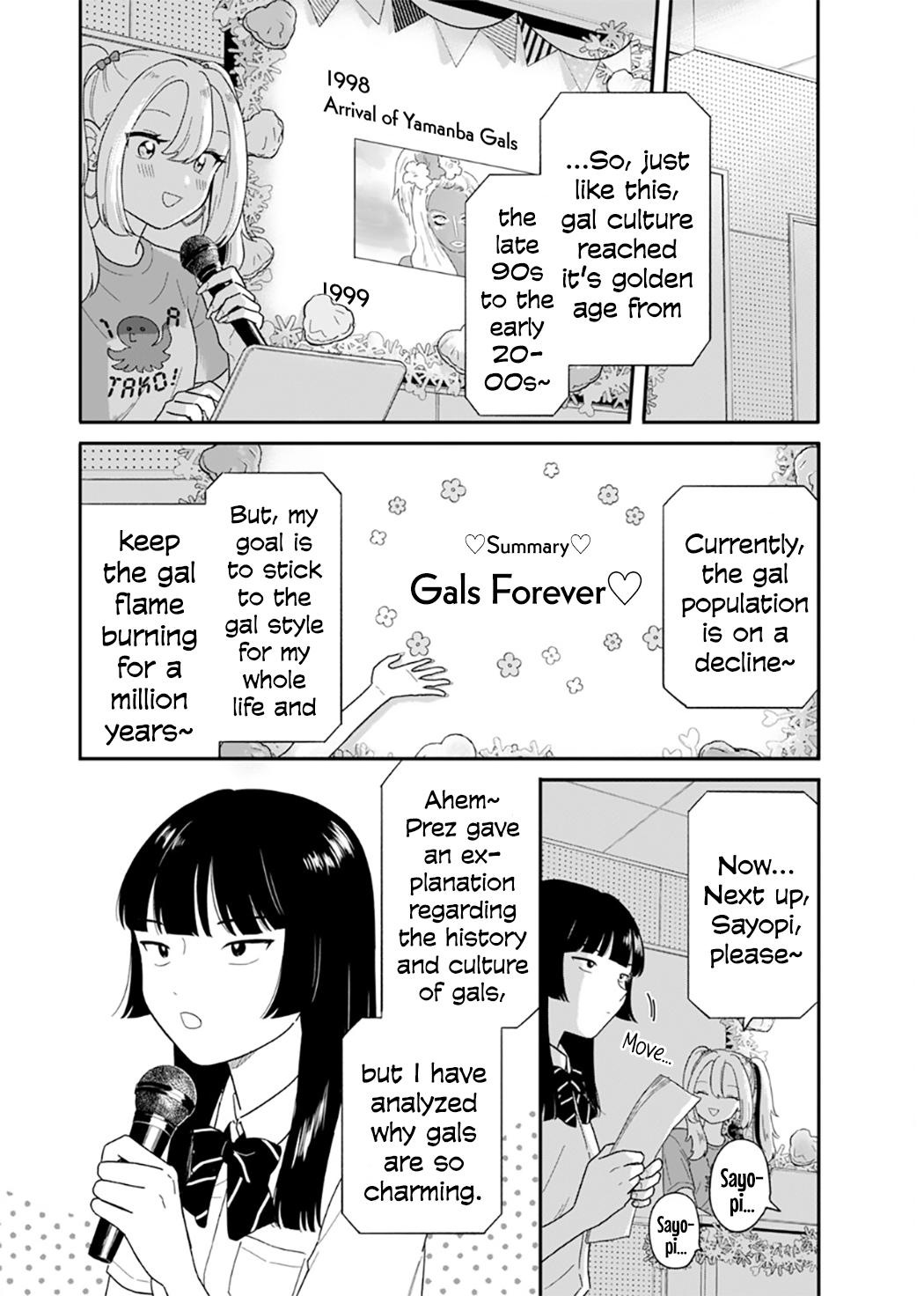 Journey Home After School Chapter 48 page 6 - 