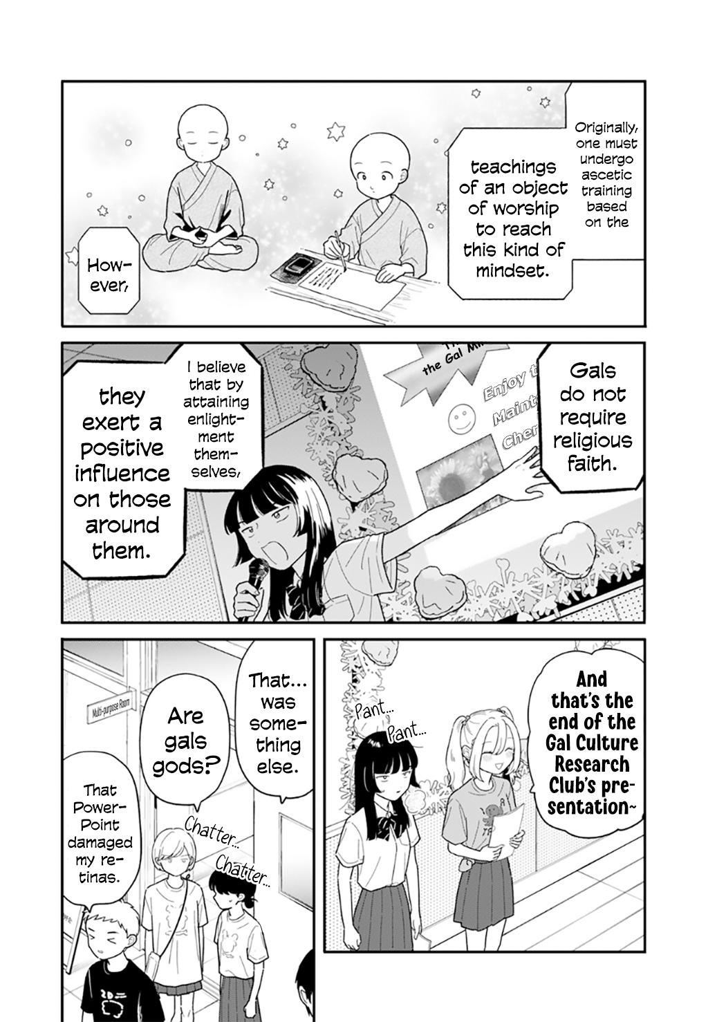 Journey Home After School Chapter 48 page 10 - 