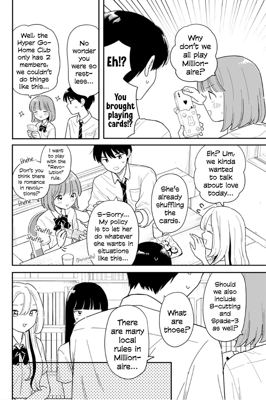 Journey Home After School Chapter 50 page 16 - 