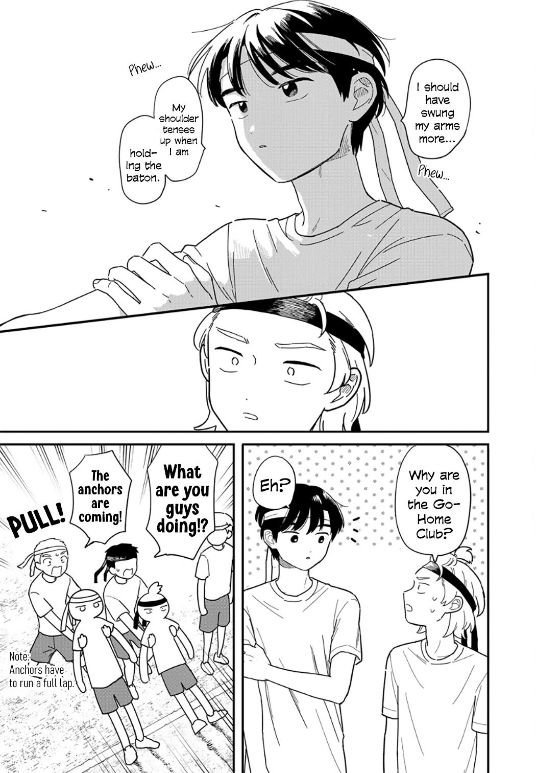 Journey Home After School Chapter 53 page 16 - 