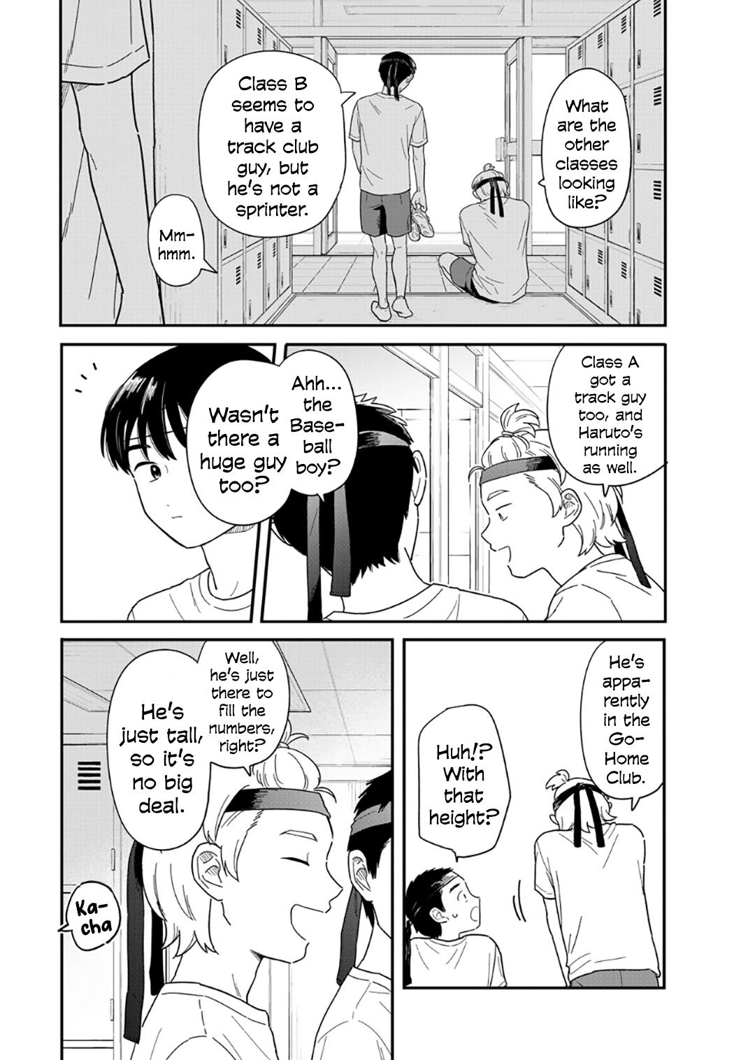 Journey Home After School Chapter 53 page 3 - 