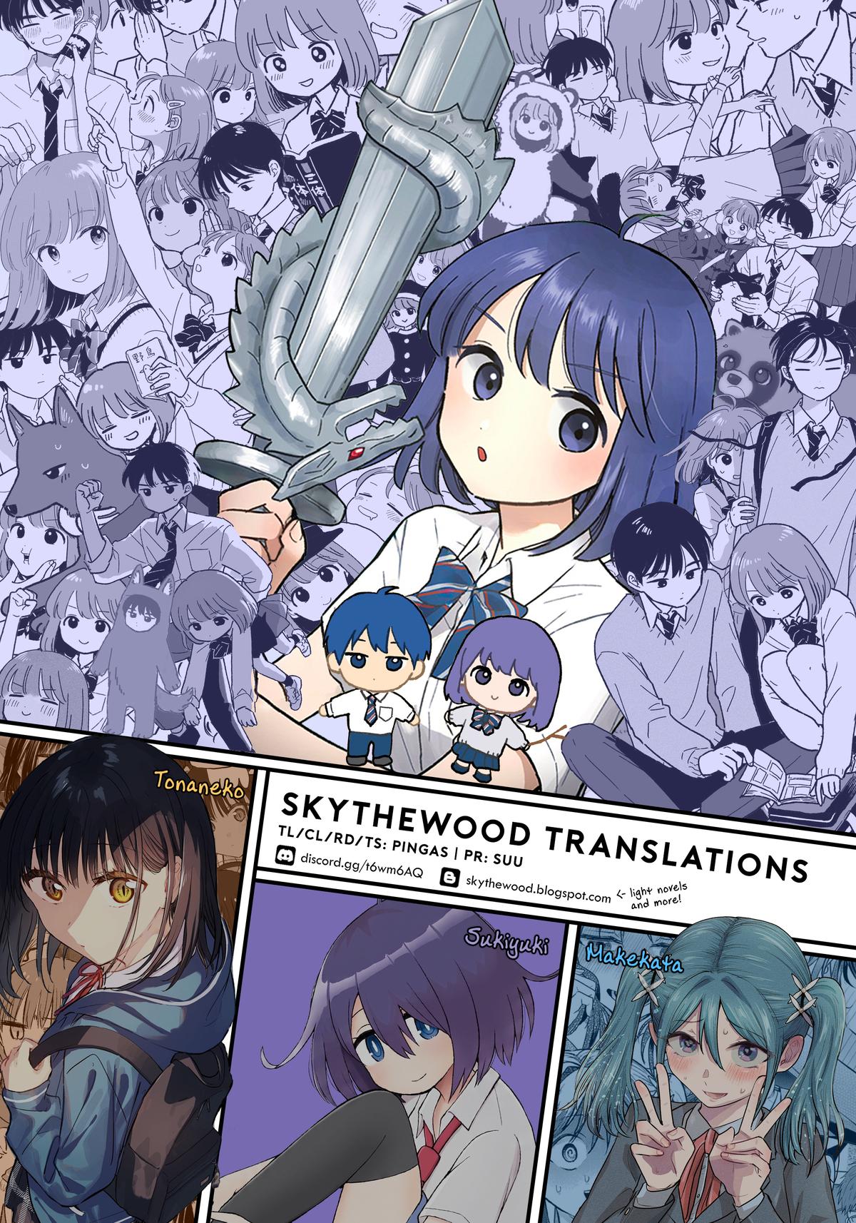 Journey Home After School Chapter 54 page 20 - 
