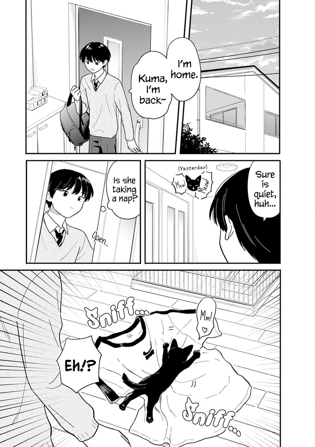Journey Home After School Chapter 58 page 16 - 