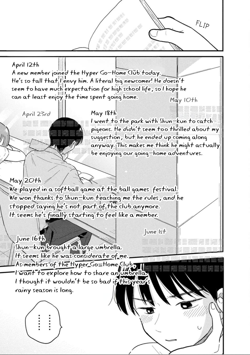 Journey Home After School Chapter 6 page 9 - 