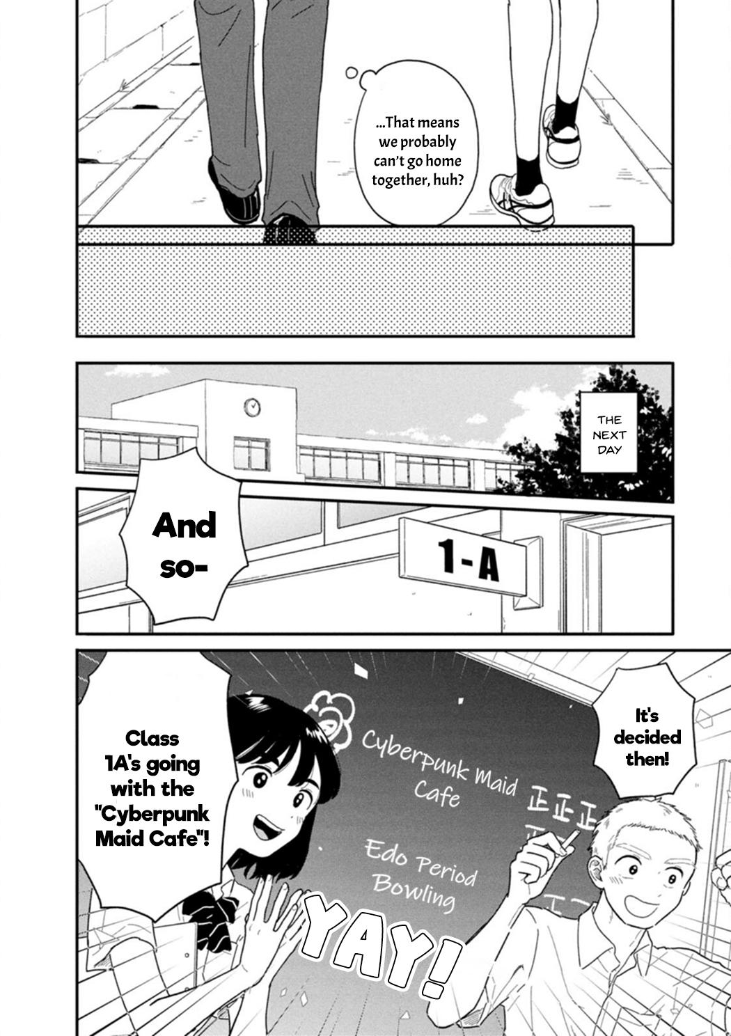 Journey Home After School Chapter 7 page 4 - 