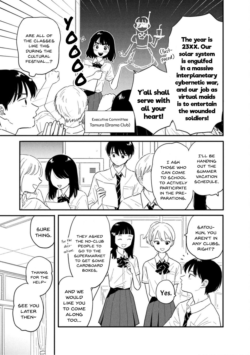 Journey Home After School Chapter 7 page 5 - 