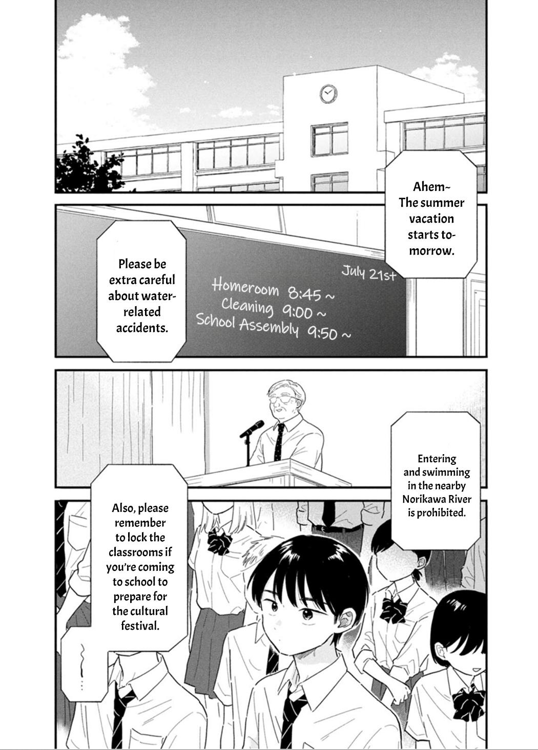 Journey Home After School Chapter 8 page 2 - 