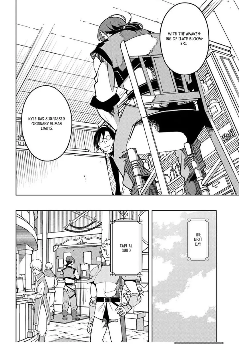 Journey of an Exiled Middle-Aged Adventurer Becoming a Hero Chapter 1 page 13 - 