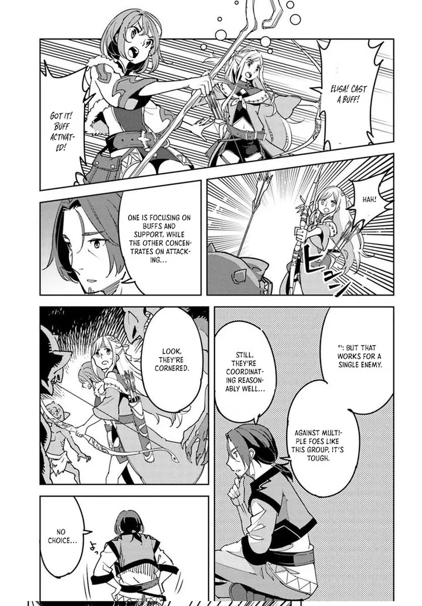 Journey of an Exiled Middle-Aged Adventurer Becoming a Hero Chapter 1 page 16 - 