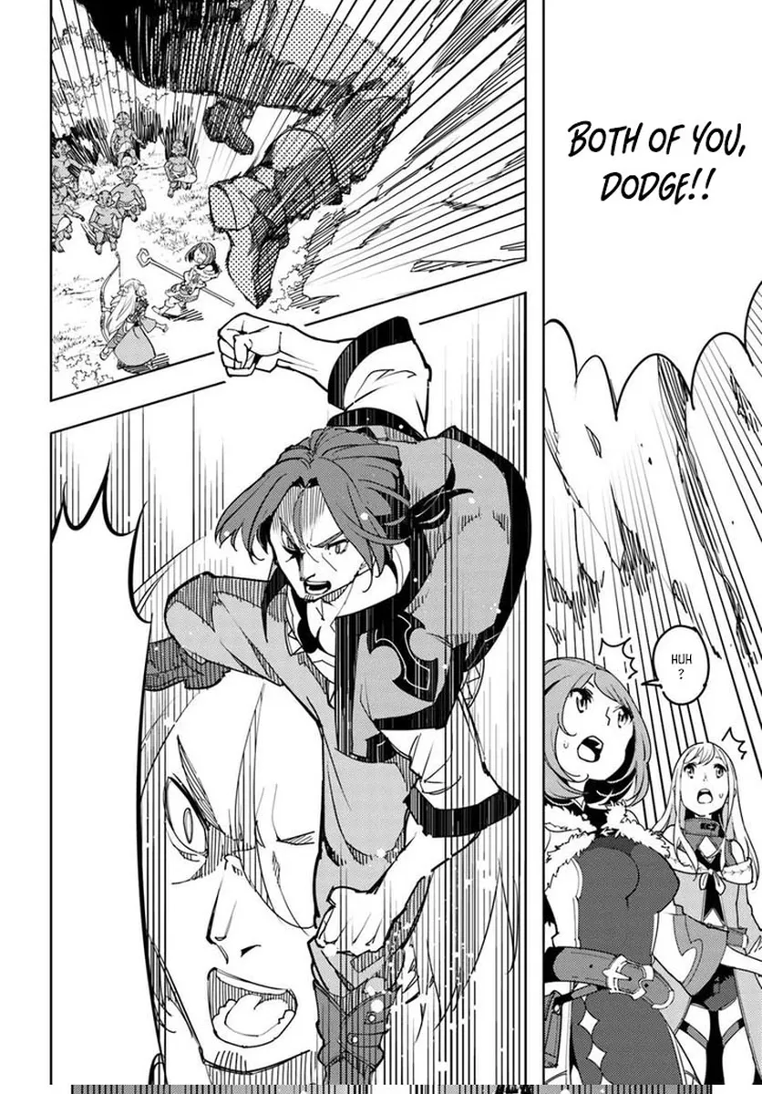 Journey of an Exiled Middle-Aged Adventurer Becoming a Hero Chapter 1 page 17 - 