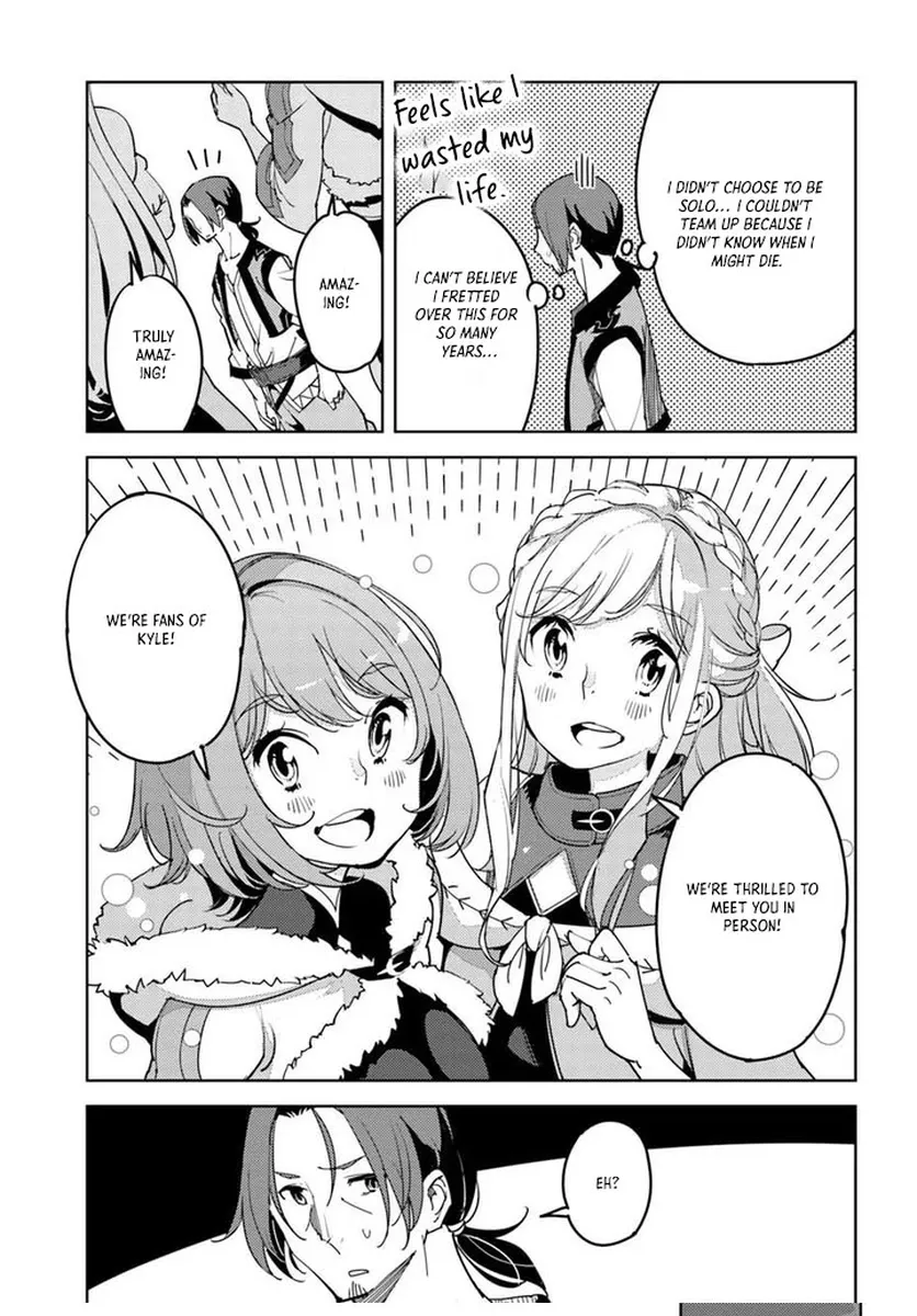 Journey of an Exiled Middle-Aged Adventurer Becoming a Hero Chapter 1 page 20 - 