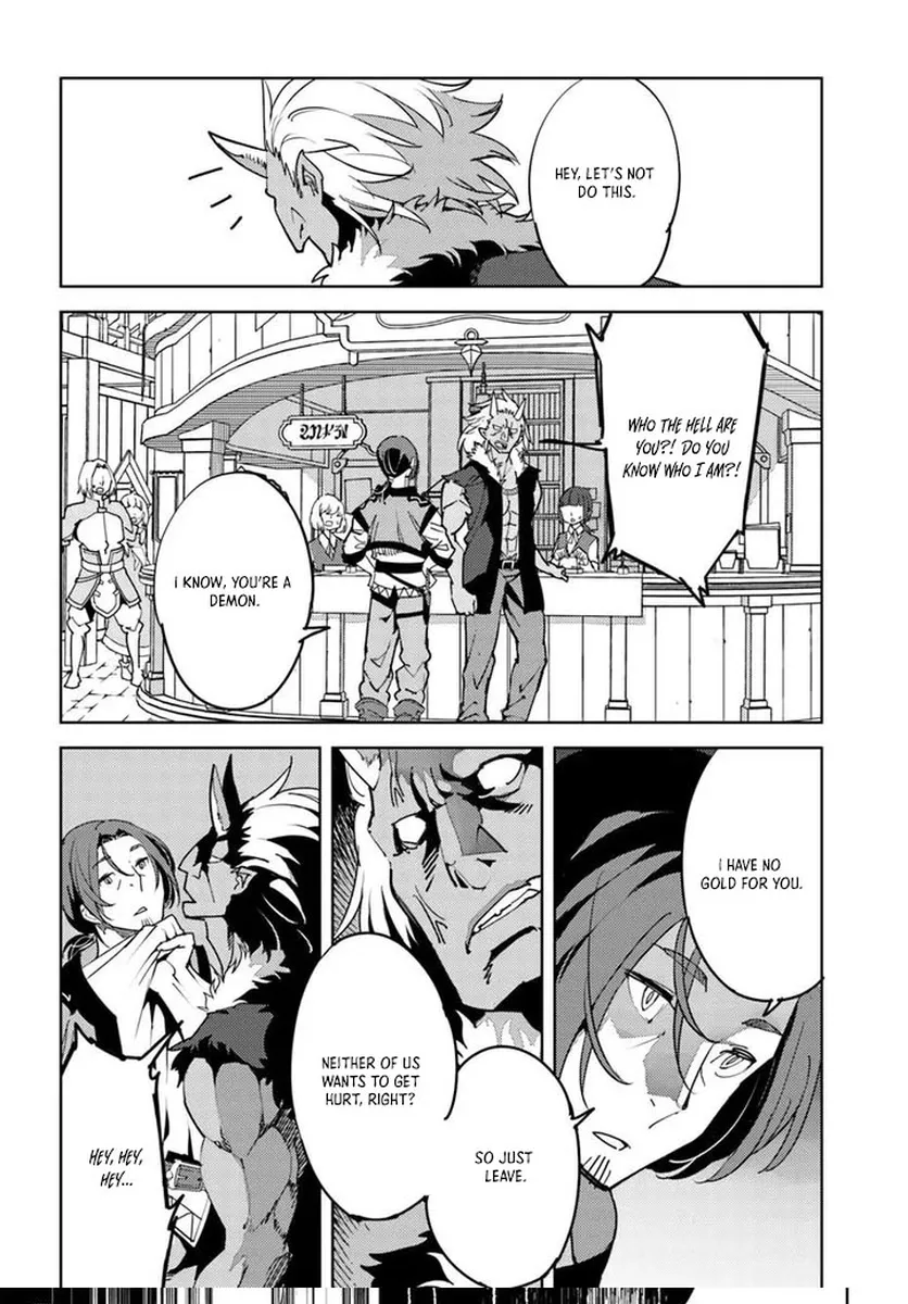 Journey of an Exiled Middle-Aged Adventurer Becoming a Hero Chapter 1 page 25 - 