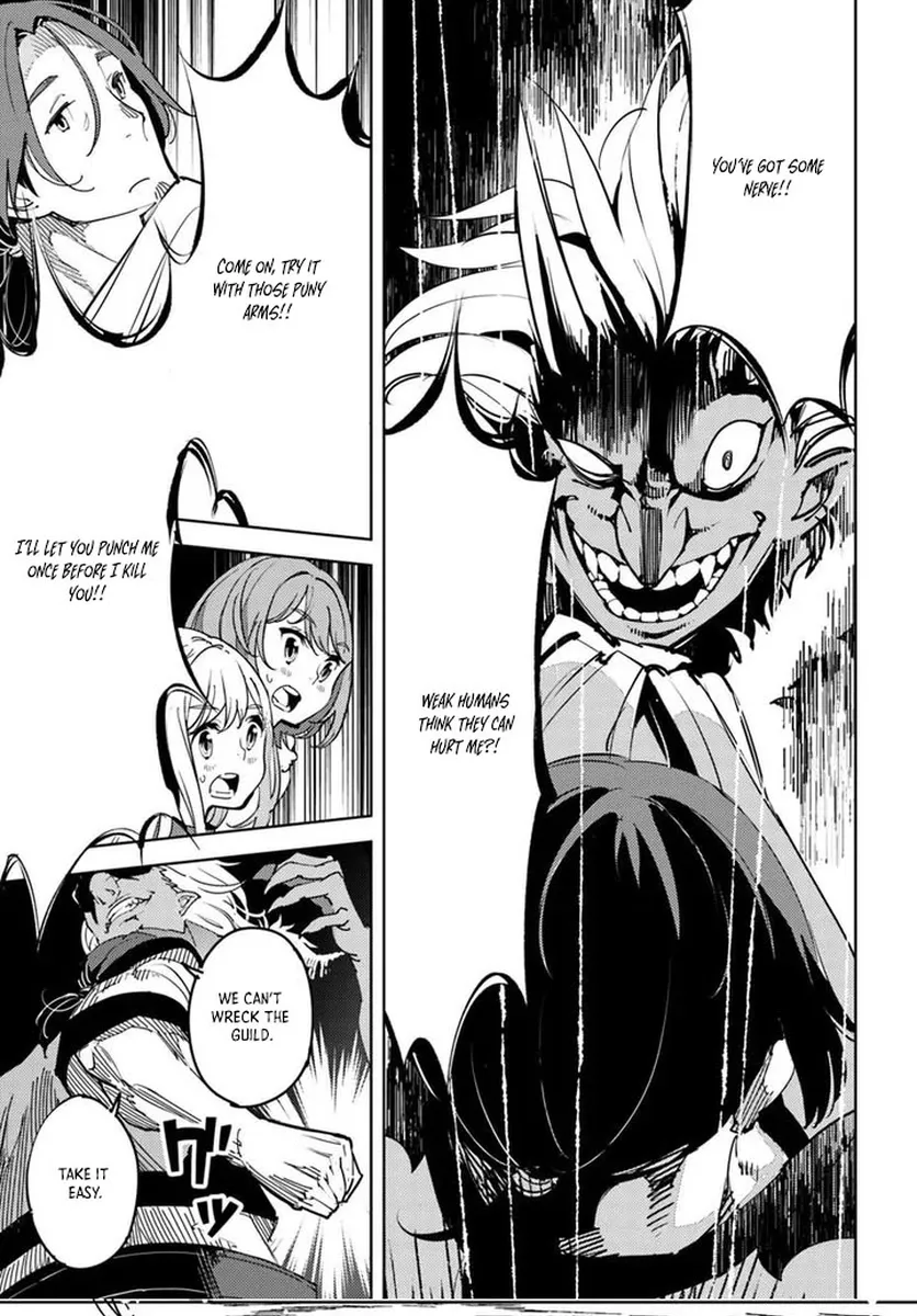 Journey of an Exiled Middle-Aged Adventurer Becoming a Hero Chapter 1 page 26 - 