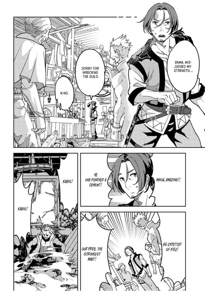 Journey of an Exiled Middle-Aged Adventurer Becoming a Hero Chapter 1 page 29 - 