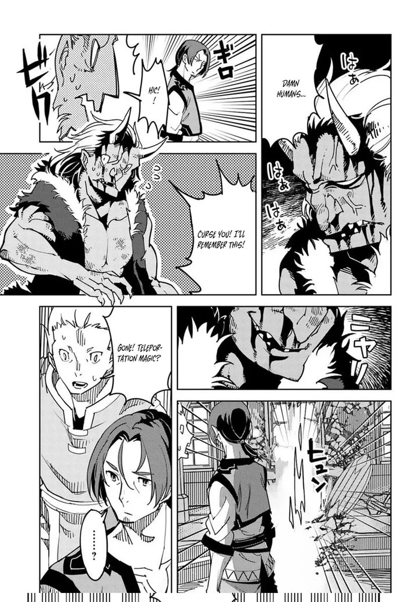 Journey of an Exiled Middle-Aged Adventurer Becoming a Hero Chapter 1 page 30 - 