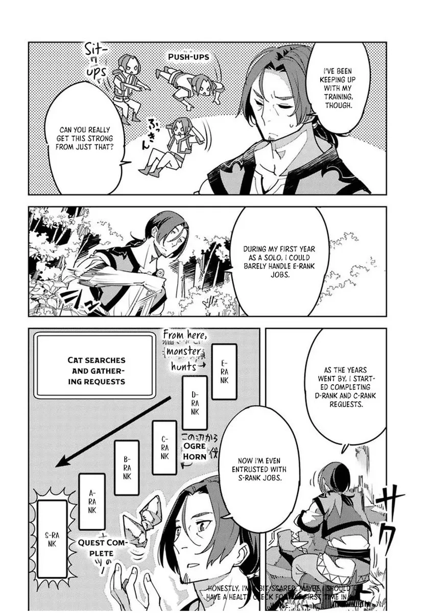 Journey of an Exiled Middle-Aged Adventurer Becoming a Hero Chapter 1 page 7 - 