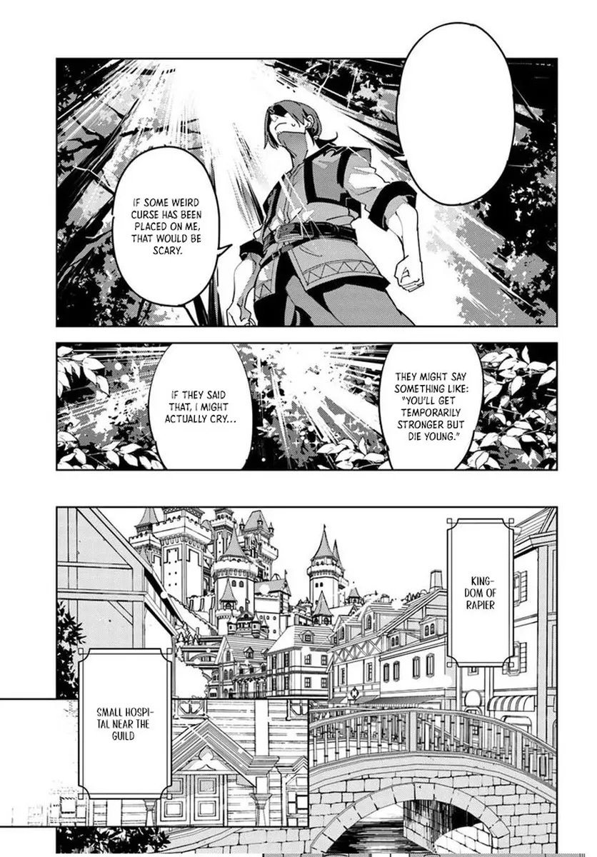 Journey of an Exiled Middle-Aged Adventurer Becoming a Hero Chapter 1 page 8 - 