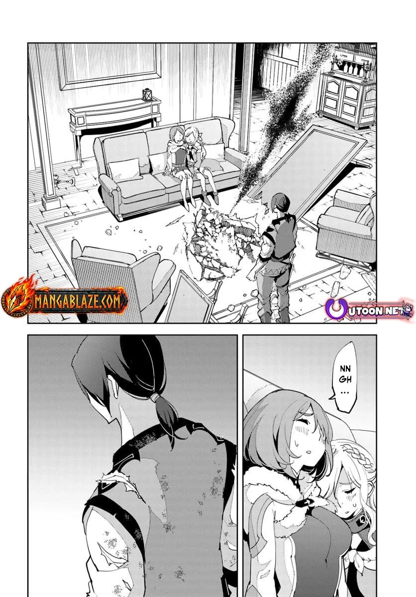 Journey of an Exiled Middle-Aged Adventurer Becoming a Hero Chapter 10 page 17 - 