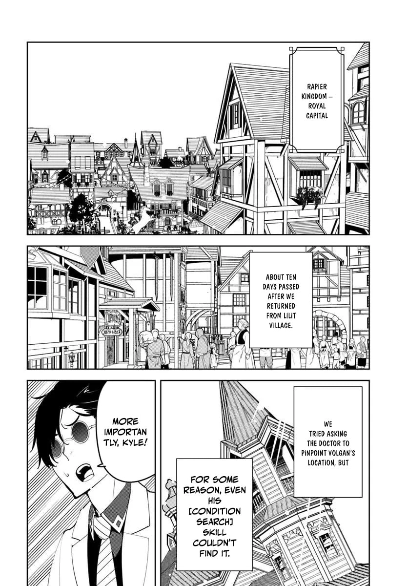 Journey of an Exiled Middle-Aged Adventurer Becoming a Hero Chapter 10 page 23 - 