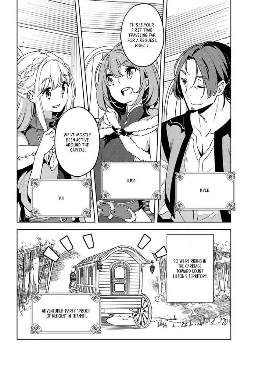 Journey of an Exiled Middle-Aged Adventurer Becoming a Hero Chapter 2 page 2 - 