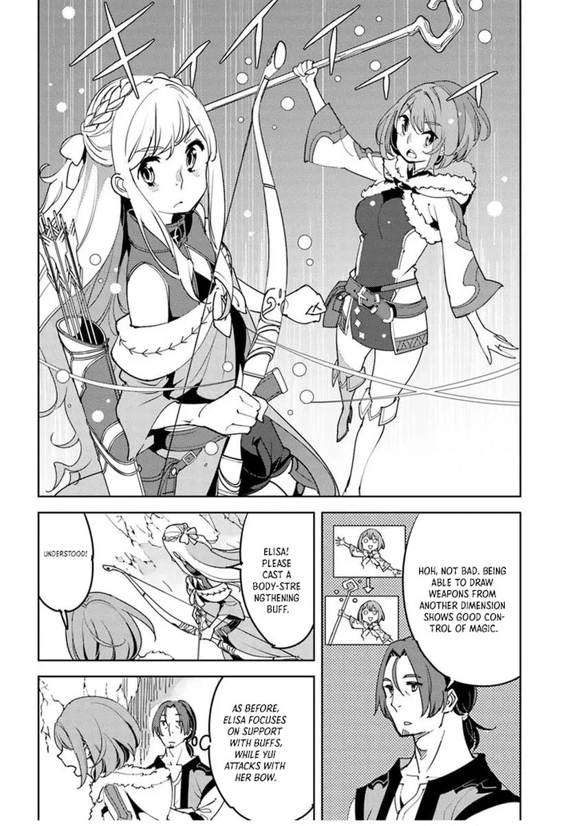 Journey of an Exiled Middle-Aged Adventurer Becoming a Hero Chapter 2 page 14 - 