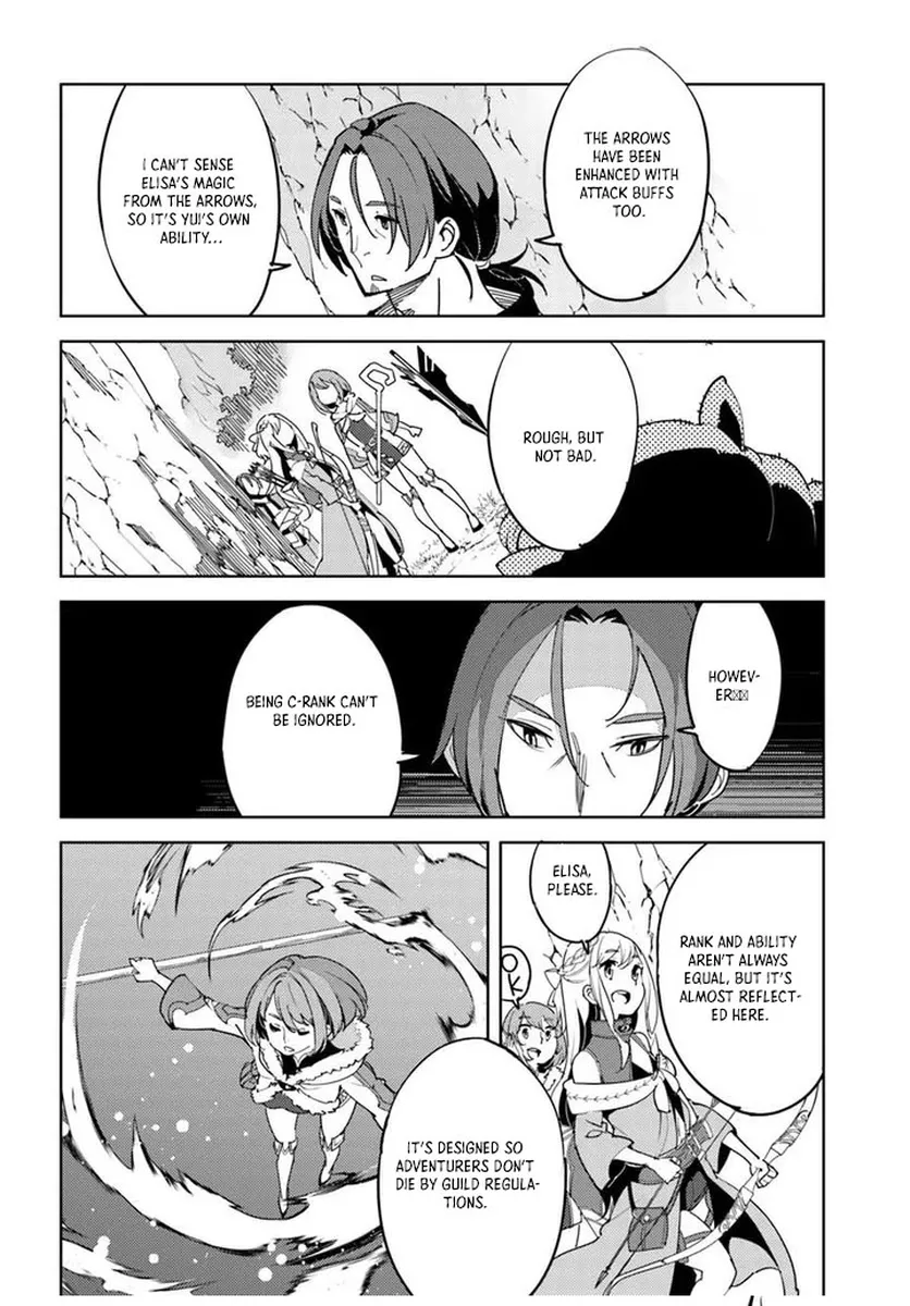 Journey of an Exiled Middle-Aged Adventurer Becoming a Hero Chapter 2 page 16 - 
