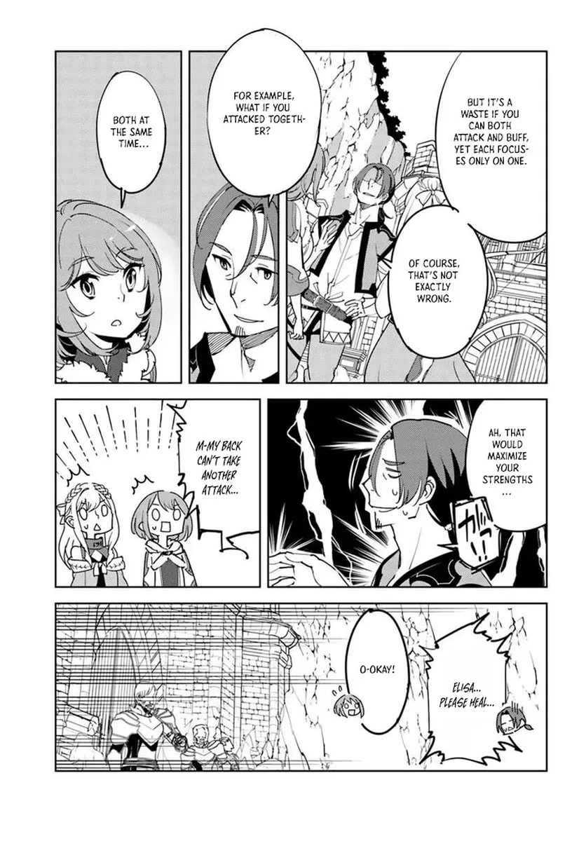 Journey of an Exiled Middle-Aged Adventurer Becoming a Hero Chapter 2 page 23 - 