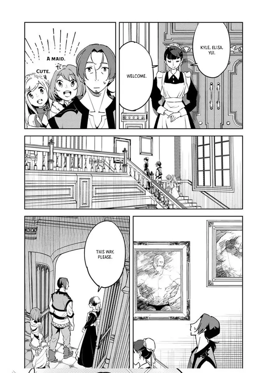Journey of an Exiled Middle-Aged Adventurer Becoming a Hero Chapter 2 page 25 - 