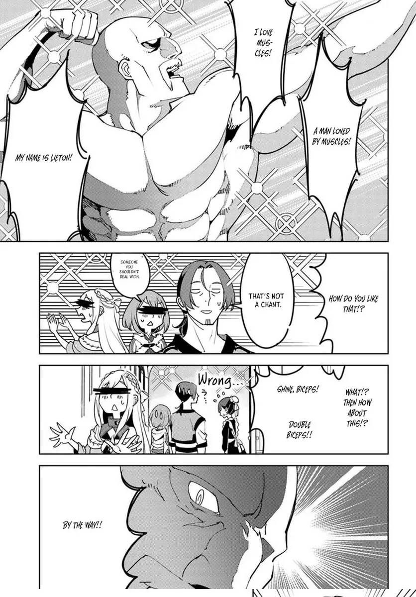 Journey of an Exiled Middle-Aged Adventurer Becoming a Hero Chapter 2 page 27 - 