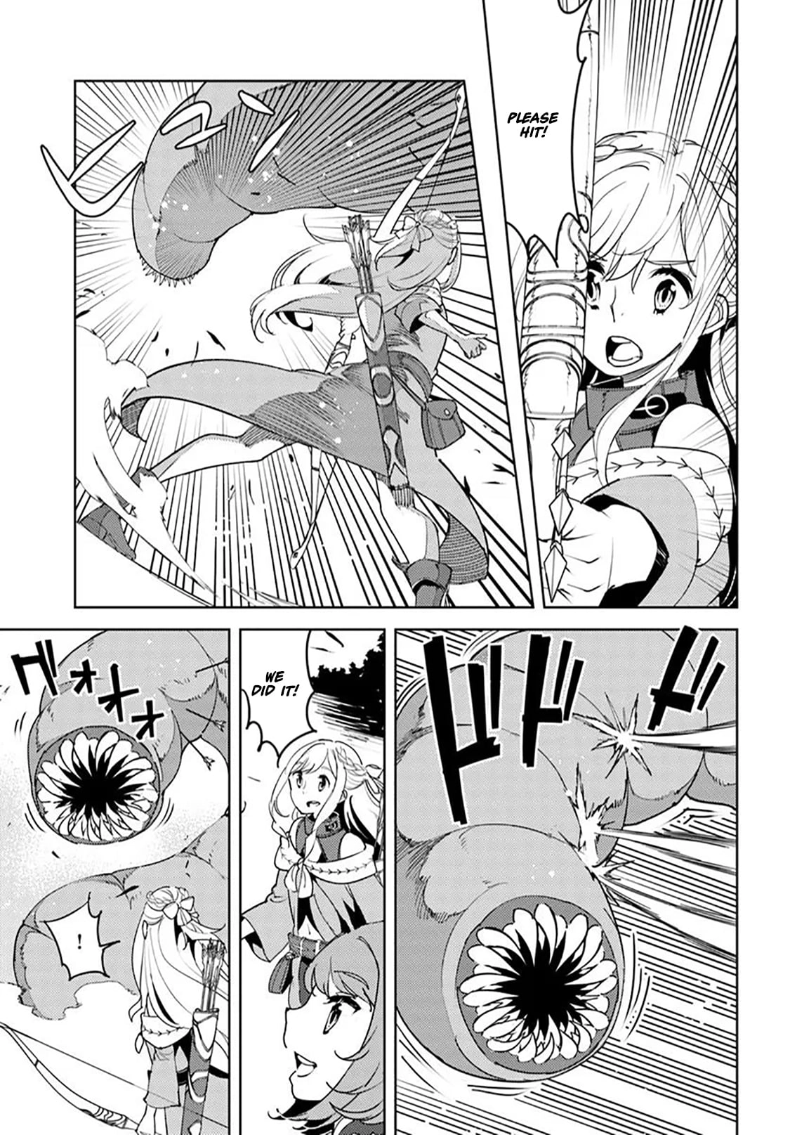 Journey of an Exiled Middle-Aged Adventurer Becoming a Hero Chapter 3 page 18 - 