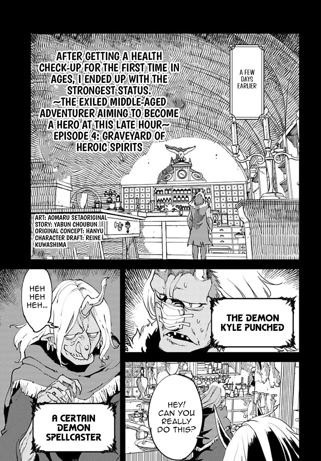 Journey of an Exiled Middle-Aged Adventurer Becoming a Hero Chapter 4 page 2 - 