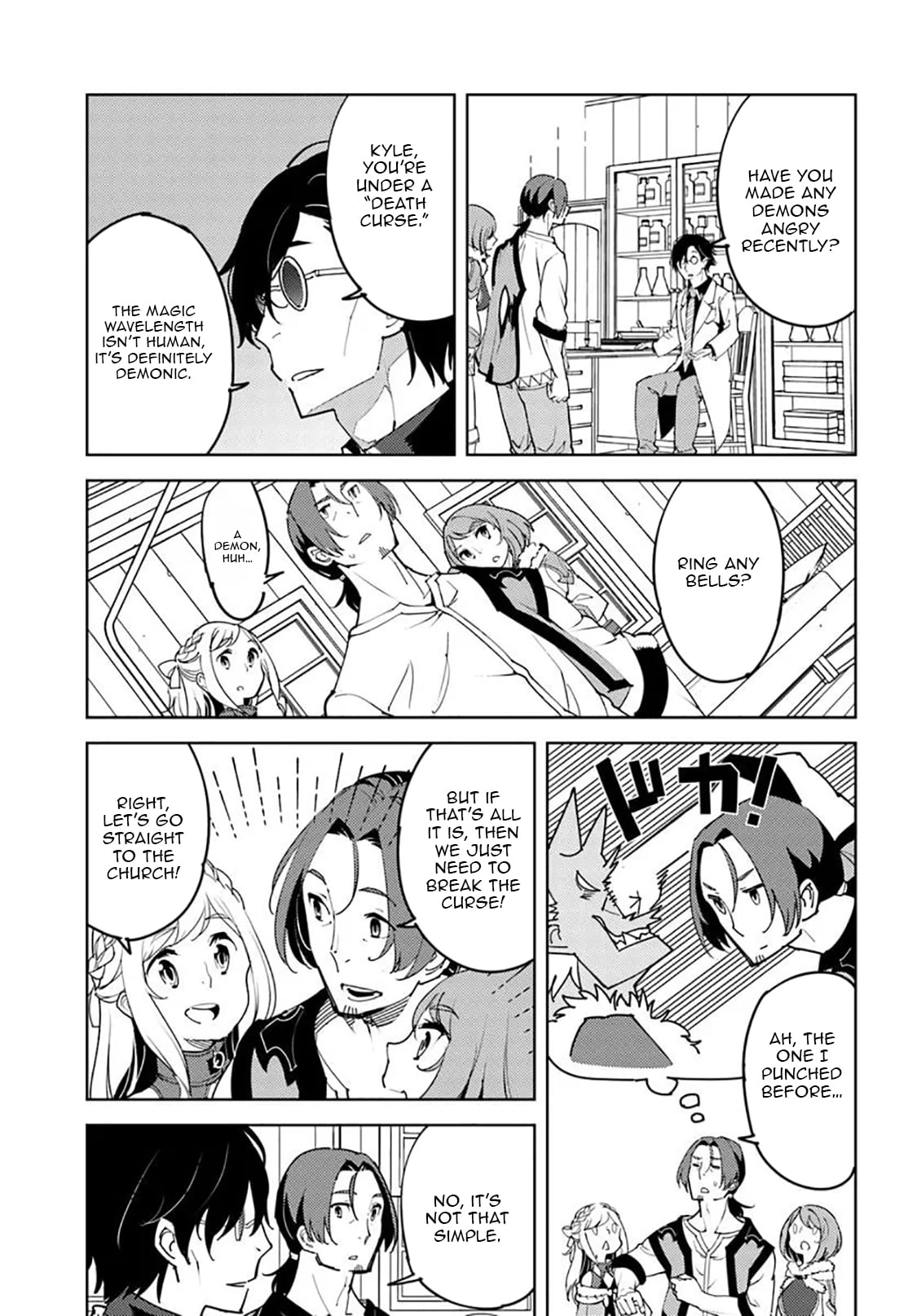 Journey of an Exiled Middle-Aged Adventurer Becoming a Hero Chapter 4 page 12 - 